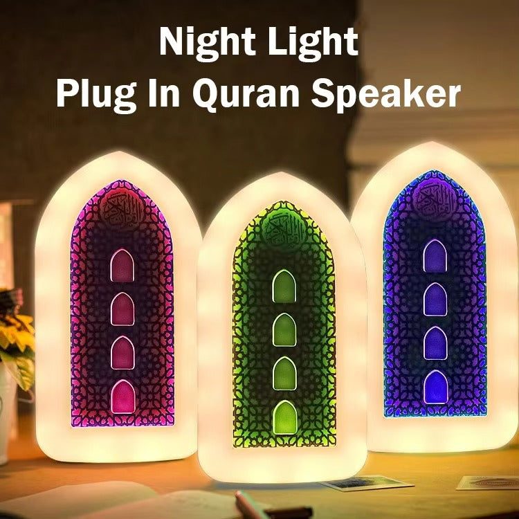 Islamic LED Night Light